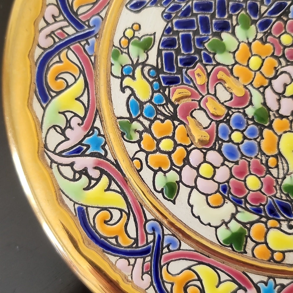 Spanish Wall Plate 24kt Gold Trim. 9” Diameter. Inlaid Hand Crafted In Sevilla - Picture 7 of 15